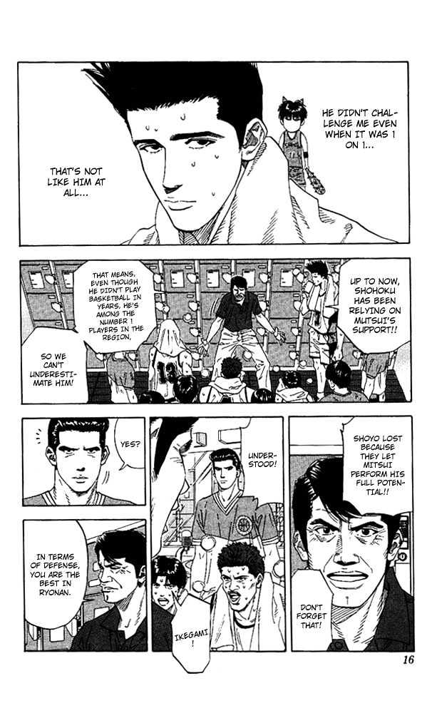 Slam Dunk Chapter 162 page 13 - Chapter 162 : 2nd Half