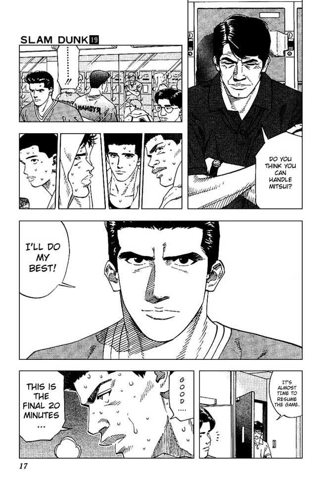 Slam Dunk Chapter 162 page 14 - Chapter 162 : 2nd Half