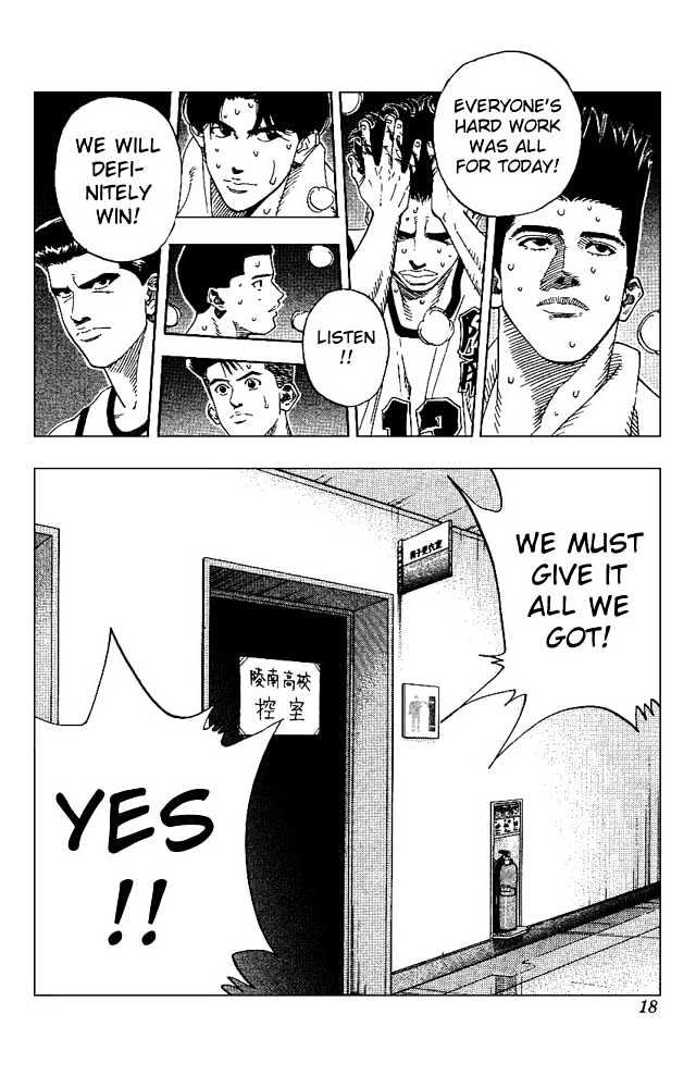 Slam Dunk Chapter 162 page 15 - Chapter 162 : 2nd Half
