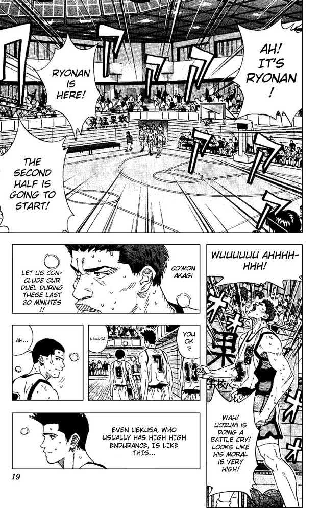 Slam Dunk Chapter 162 page 16 - Chapter 162 : 2nd Half