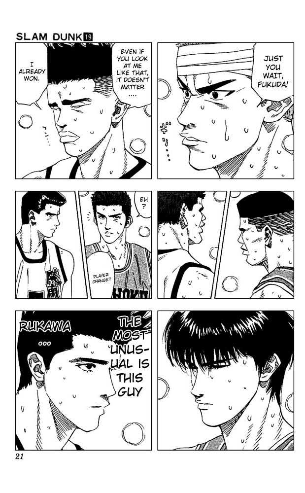 Slam Dunk Chapter 162 page 18 - Chapter 162 : 2nd Half