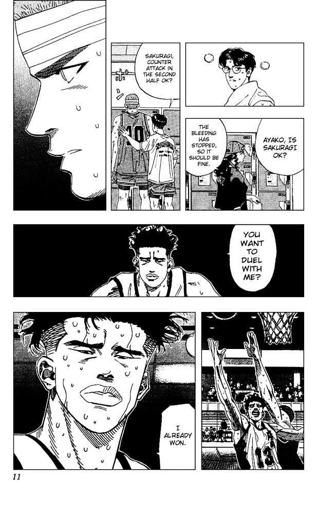 Slam Dunk Chapter 162 page 8 - Chapter 162 : 2nd Half