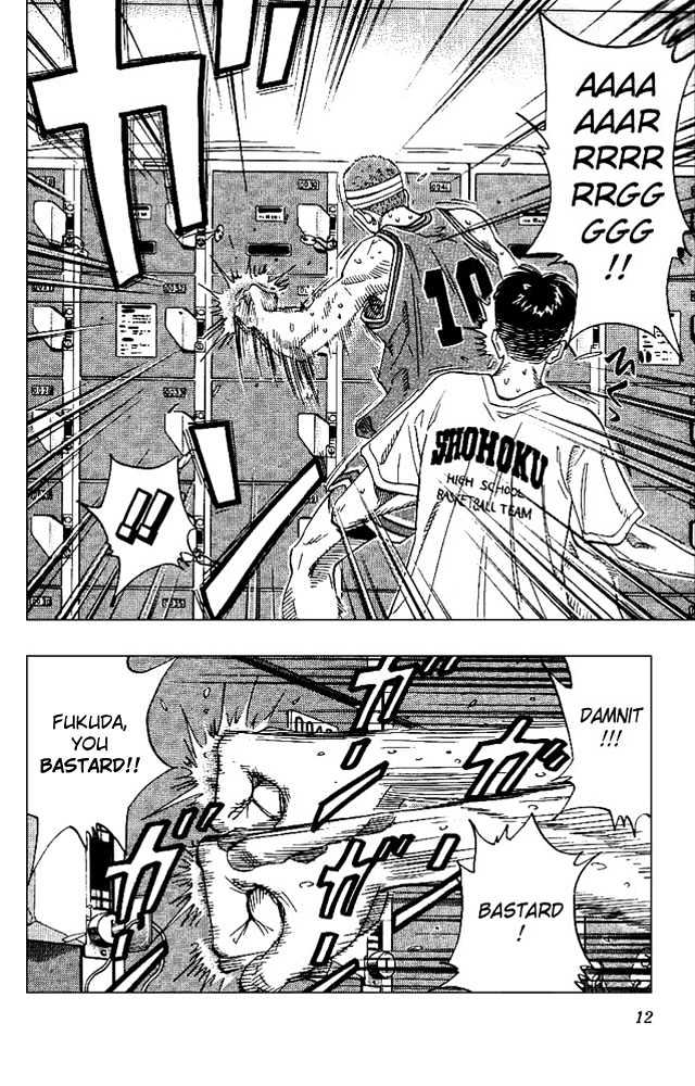 Slam Dunk Chapter 162 page 9 - Chapter 162 : 2nd Half