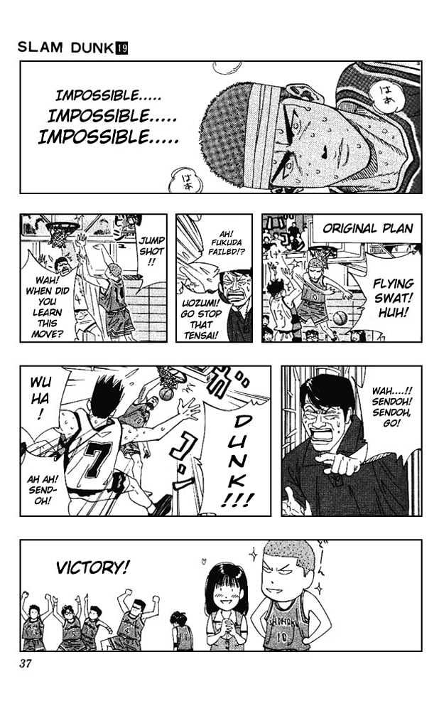 Slam Dunk Chapter 163 page 10 - Chapter 163 : The Disappointing First Half