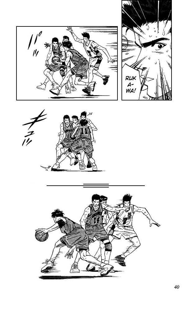Slam Dunk Chapter 163 page 13 - Chapter 163 : The Disappointing First Half