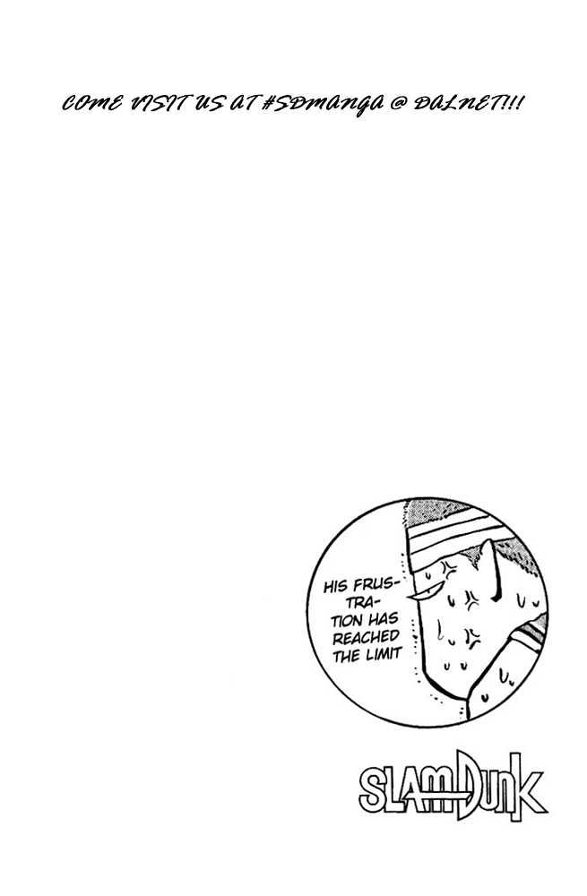 Slam Dunk Chapter 163 page 18 - Chapter 163 : The Disappointing First Half