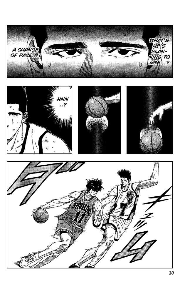 Slam Dunk Chapter 163 page 3 - Chapter 163 : The Disappointing First Half