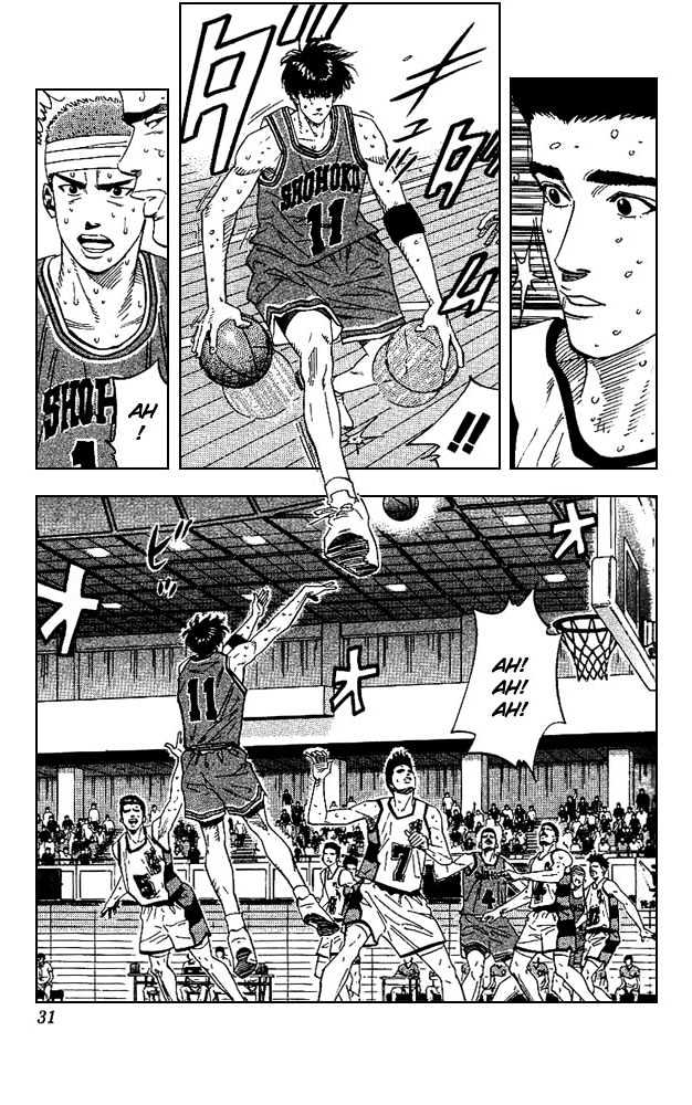 Slam Dunk Chapter 163 page 4 - Chapter 163 : The Disappointing First Half