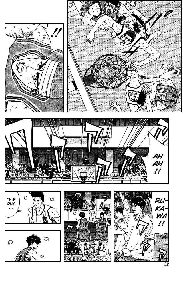 Slam Dunk Chapter 163 page 5 - Chapter 163 : The Disappointing First Half