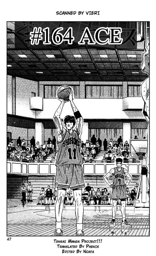 Slam Dunk Chapter 164 page 1 - Chapter 164 : Ace