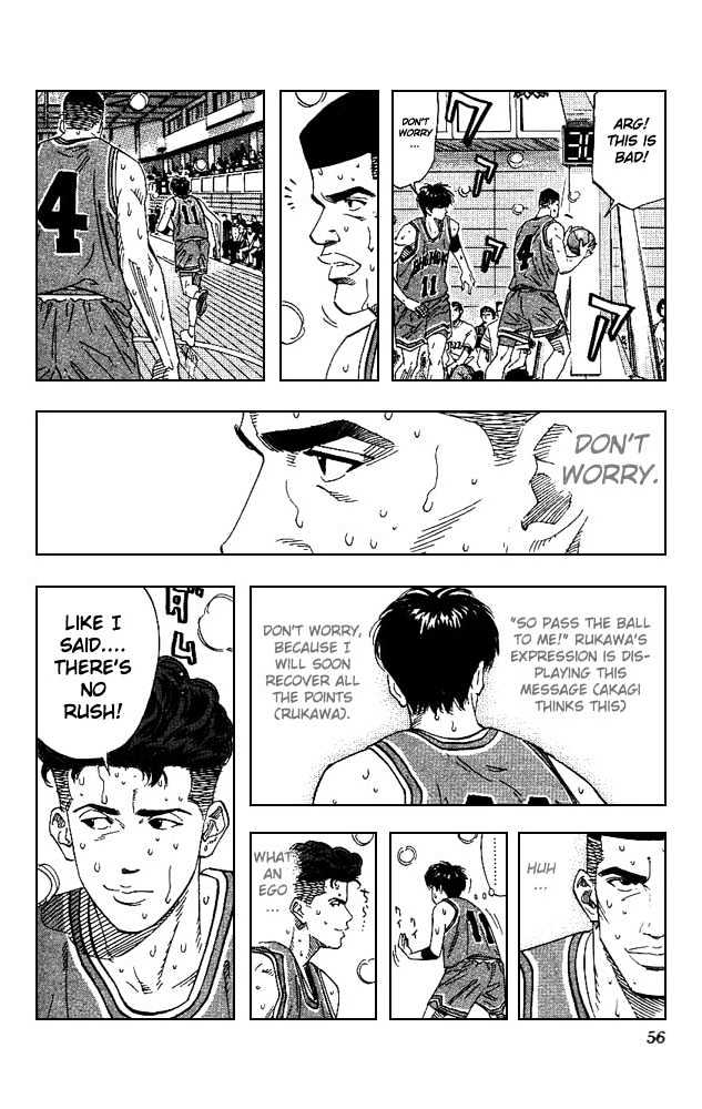 Slam Dunk Chapter 164 page 10 - Chapter 164 : Ace