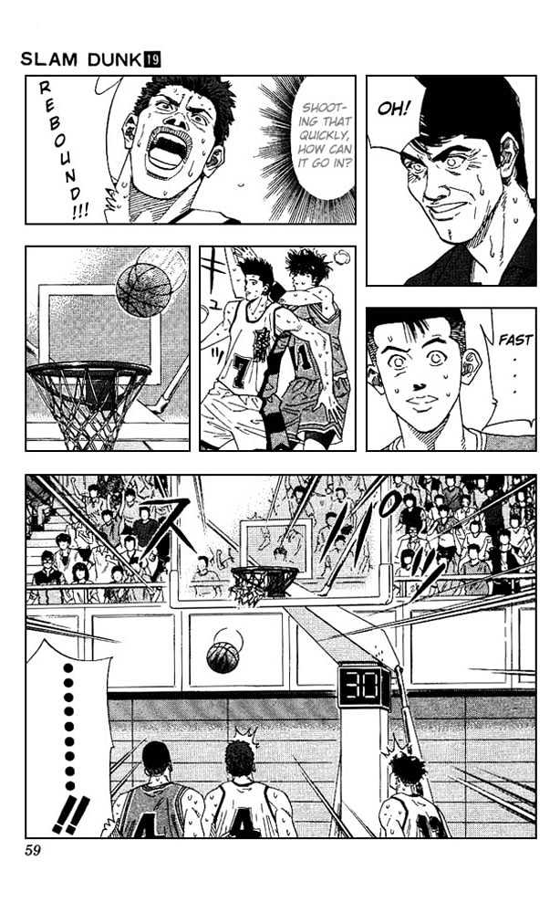 Slam Dunk Chapter 164 page 13 - Chapter 164 : Ace