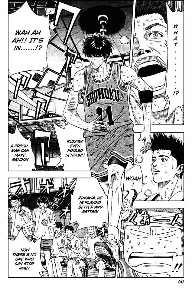 Slam Dunk Chapter 164 page 14 - Chapter 164 : Ace