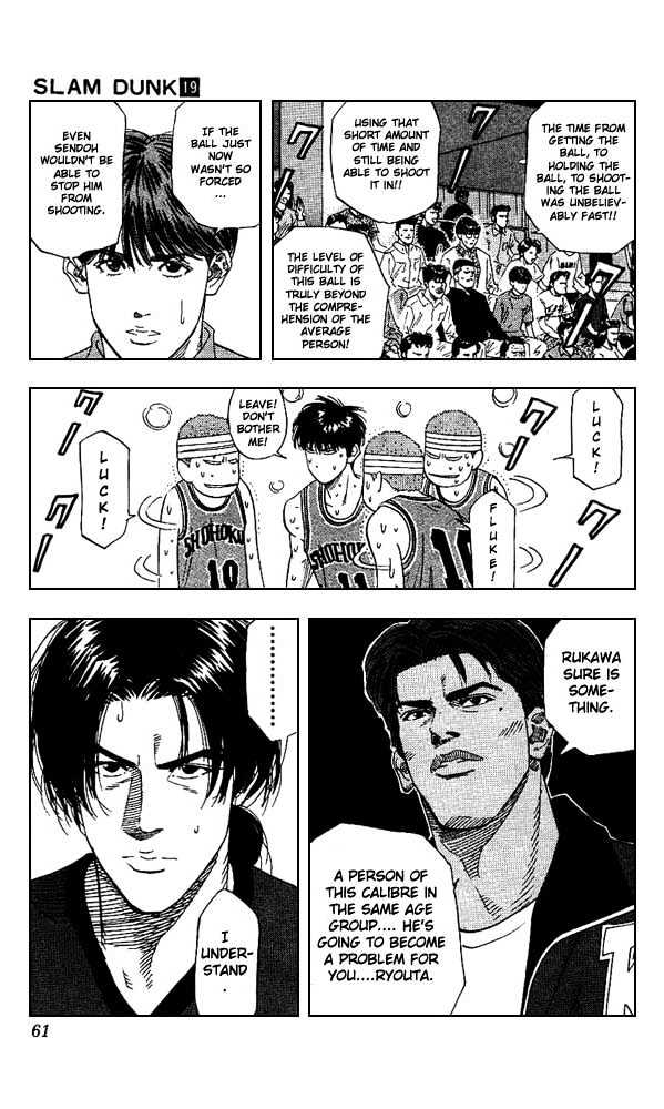 Slam Dunk Chapter 164 page 15 - Chapter 164 : Ace