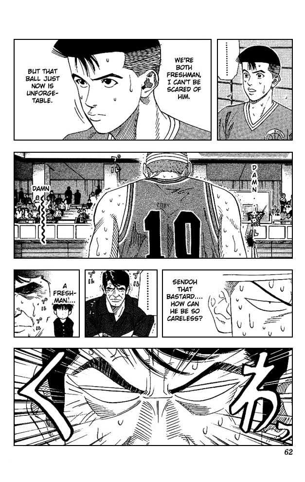 Slam Dunk Chapter 164 page 16 - Chapter 164 : Ace