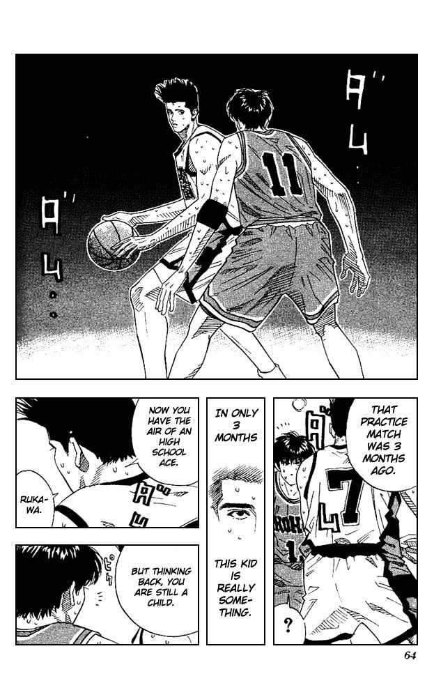 Slam Dunk Chapter 164 page 18 - Chapter 164 : Ace