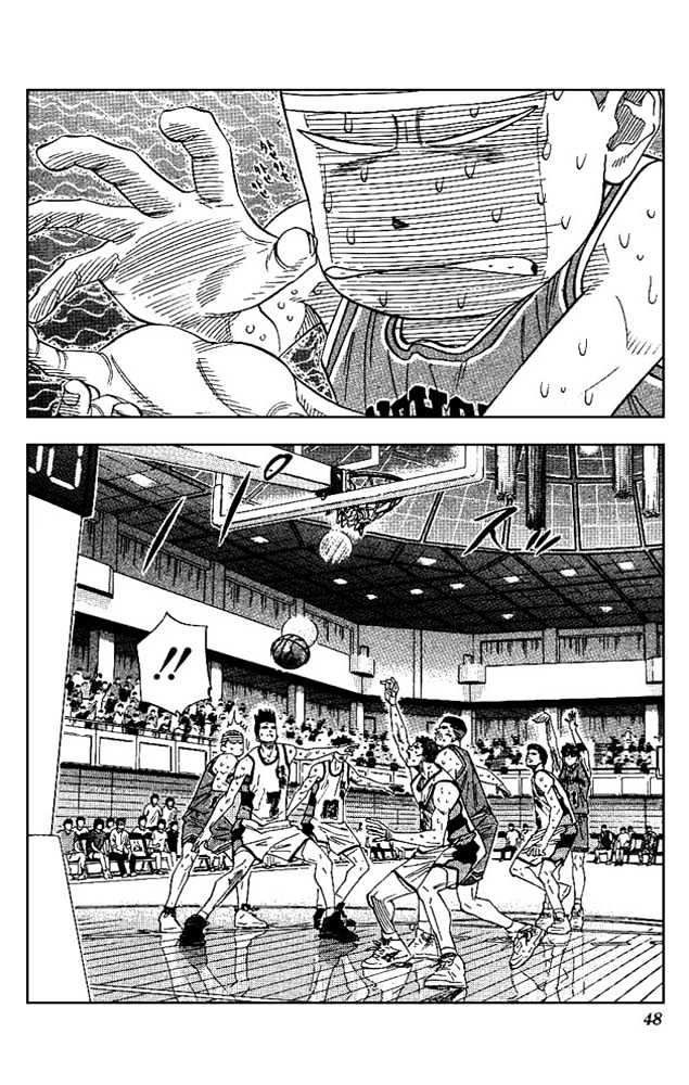 Slam Dunk Chapter 164 page 2 - Chapter 164 : Ace