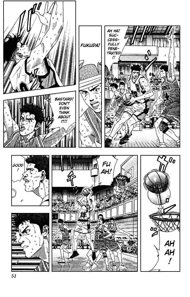 Slam Dunk Chapter 164 page 5 - Chapter 164 : Ace