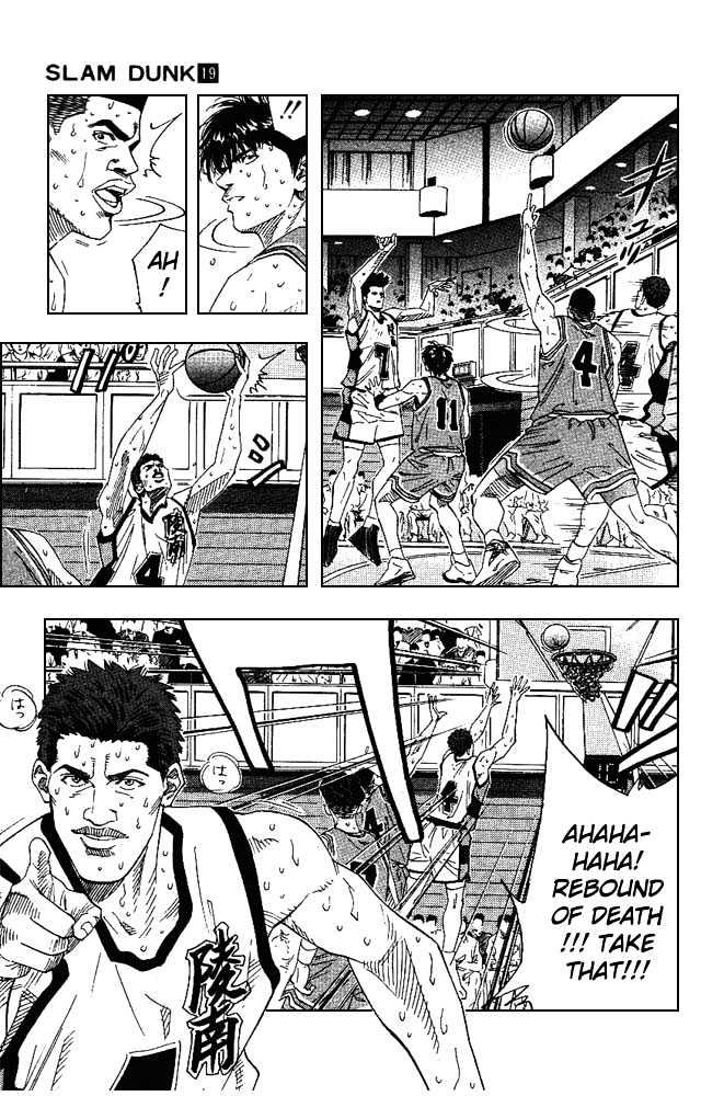 Slam Dunk Chapter 164 page 9 - Chapter 164 : Ace