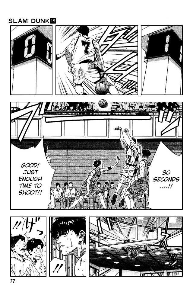 Slam Dunk Chapter 165 page 10 - Chapter 165 : Patience