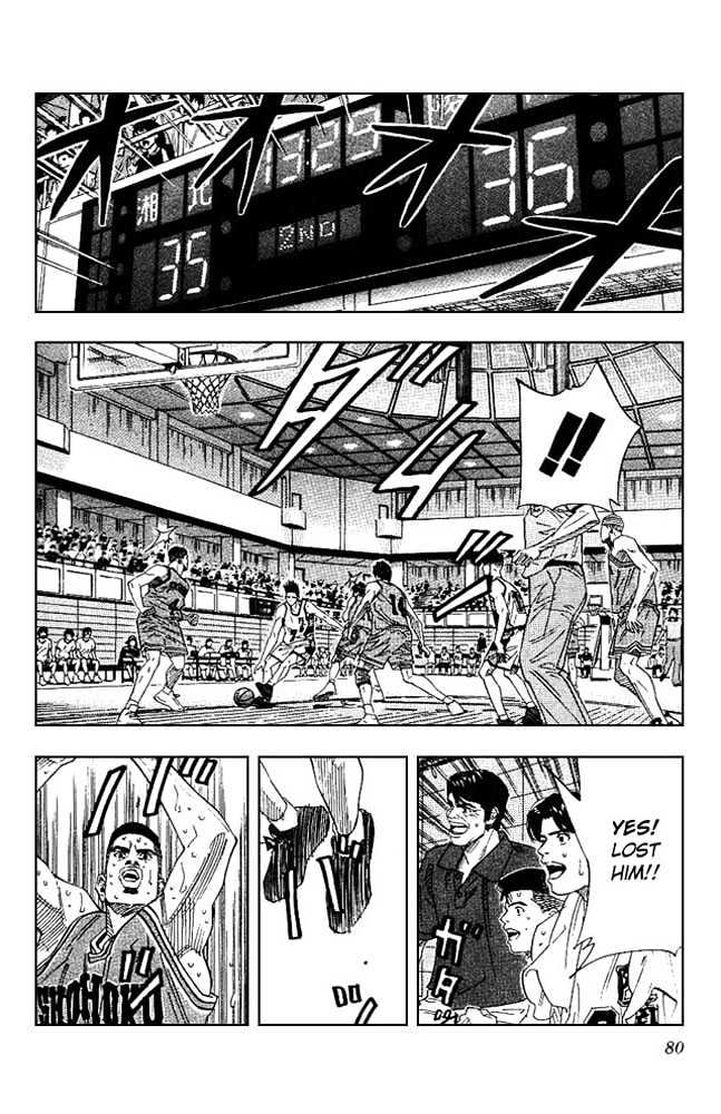 Slam Dunk Chapter 165 page 13 - Chapter 165 : Patience