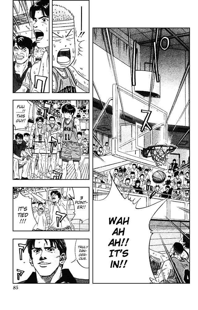 Slam Dunk Chapter 165 page 18 - Chapter 165 : Patience