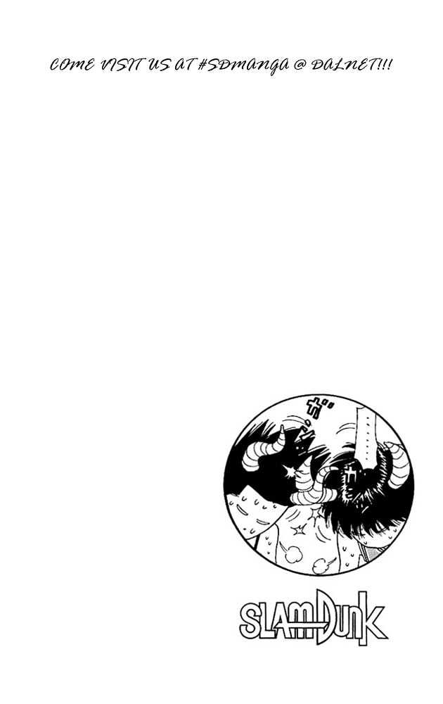Slam Dunk Chapter 165 page 19 - Chapter 165 : Patience