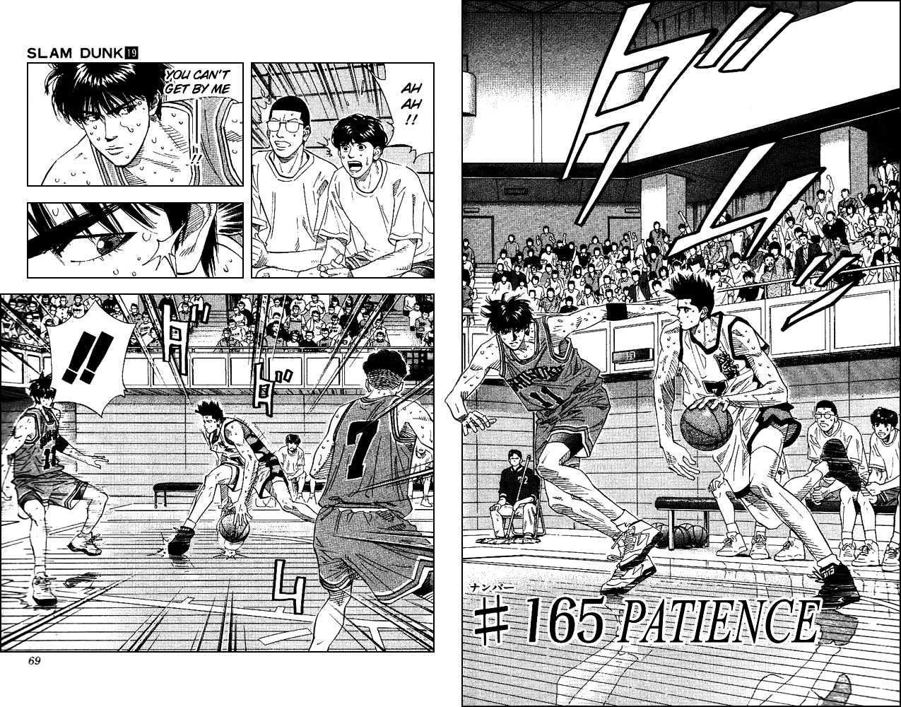Slam Dunk Chapter 165 page 2 - Chapter 165 : Patience