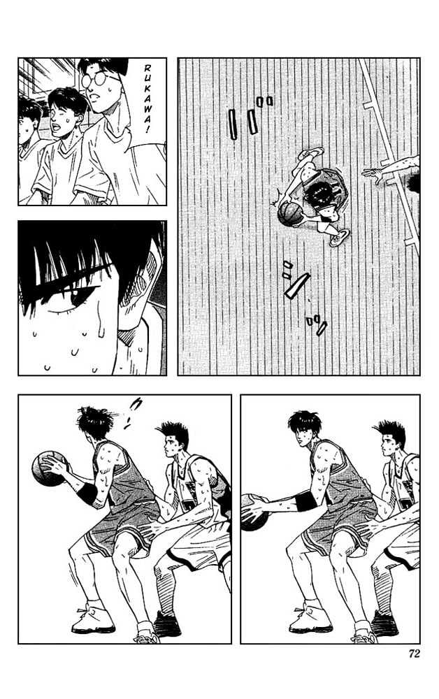 Slam Dunk Chapter 165 page 5 - Chapter 165 : Patience