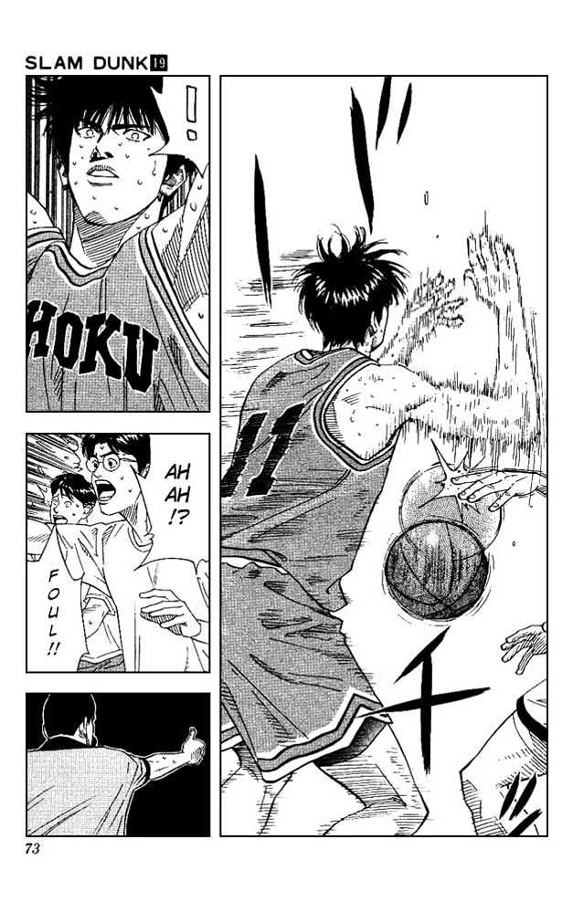 Slam Dunk Chapter 165 page 6 - Chapter 165 : Patience