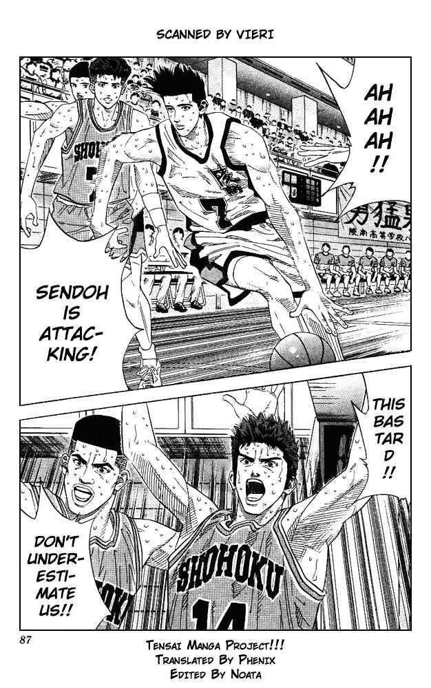 Slam Dunk Chapter 166 page 1 - Chapter 166 : No Regrets