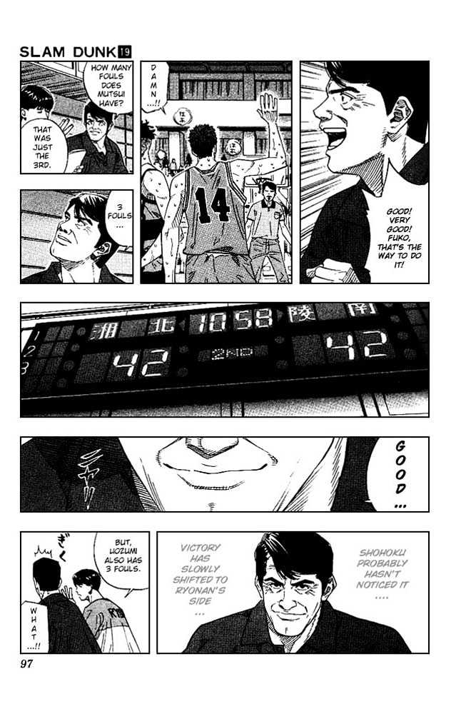 Slam Dunk Chapter 166 page 10 - Chapter 166 : No Regrets