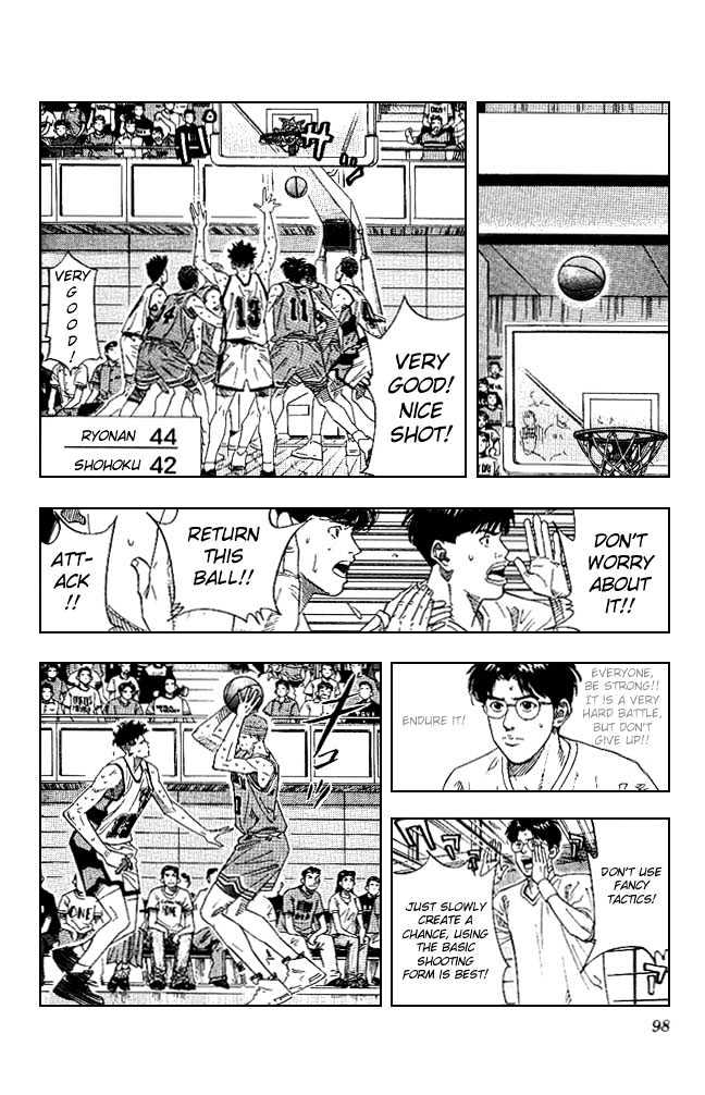 Slam Dunk Chapter 166 page 11 - Chapter 166 : No Regrets