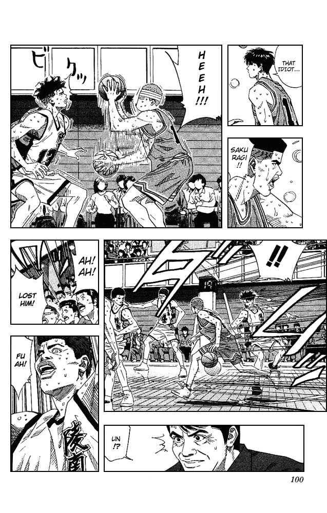 Slam Dunk Chapter 166 page 13 - Chapter 166 : No Regrets