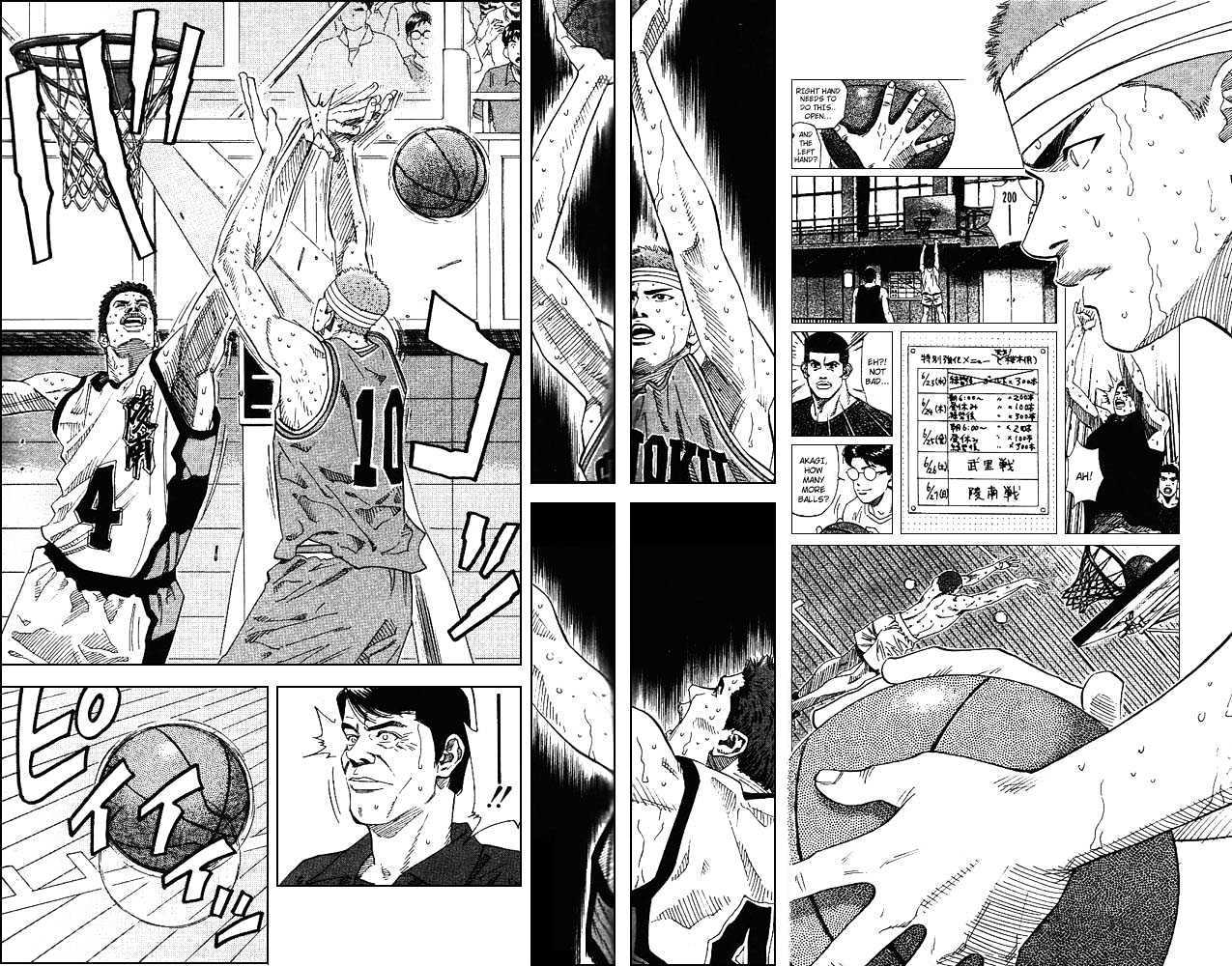 Slam Dunk Chapter 166 page 17 - Chapter 166 : No Regrets