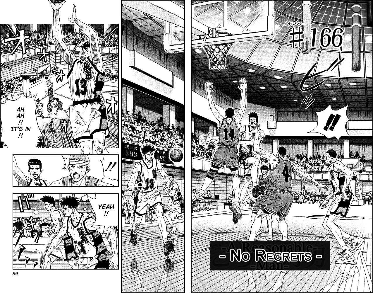 Slam Dunk Chapter 166 page 2 - Chapter 166 : No Regrets