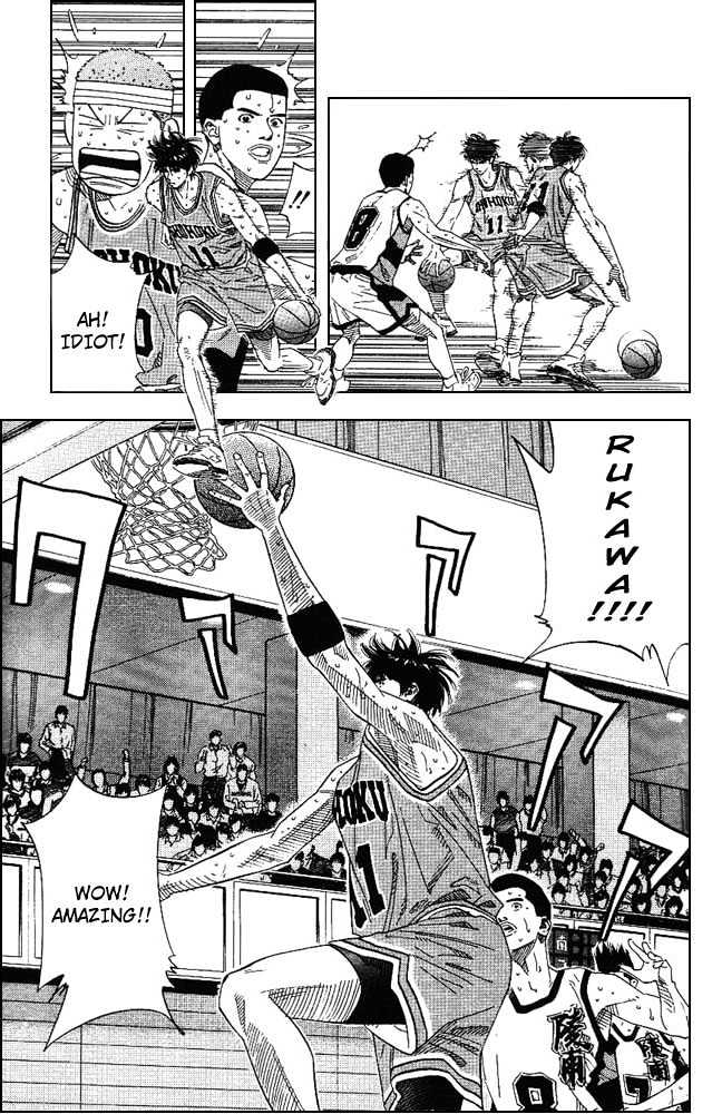 Slam Dunk Chapter 166 page 4 - Chapter 166 : No Regrets