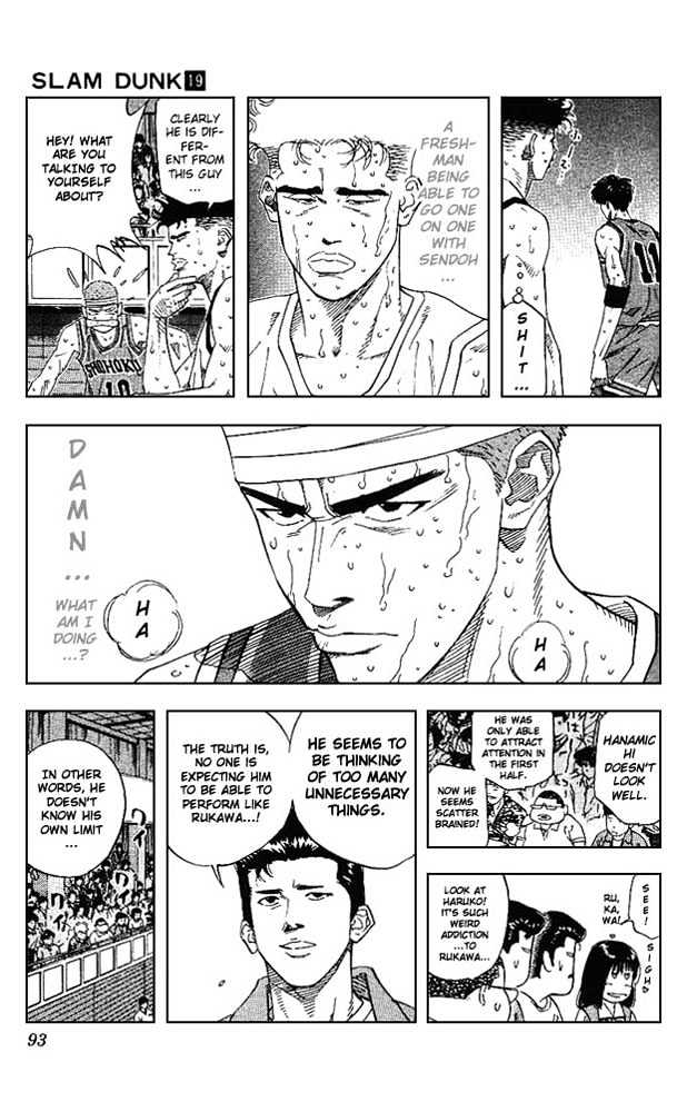 Slam Dunk Chapter 166 page 6 - Chapter 166 : No Regrets