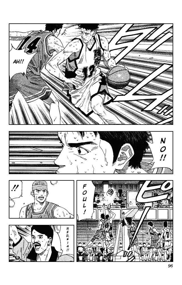 Slam Dunk Chapter 166 page 9 - Chapter 166 : No Regrets