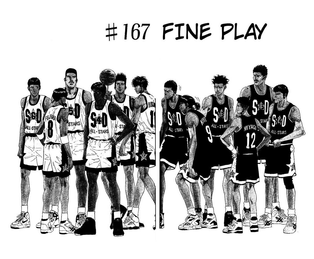 Slam Dunk Chapter 167 page 1 - Chapter 167 : Fine Play