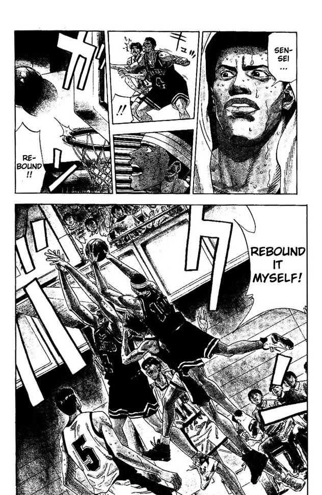 Slam Dunk Chapter 167 page 10 - Chapter 167 : Fine Play