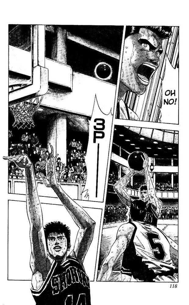 Slam Dunk Chapter 167 page 12 - Chapter 167 : Fine Play