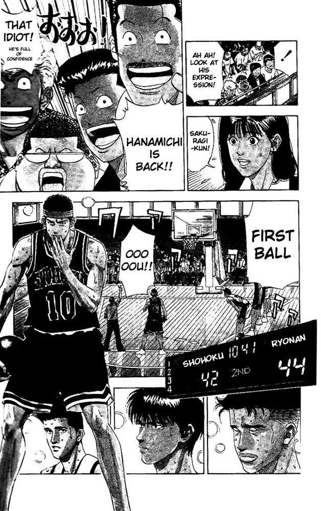 Slam Dunk Chapter 167 page 7 - Chapter 167 : Fine Play
