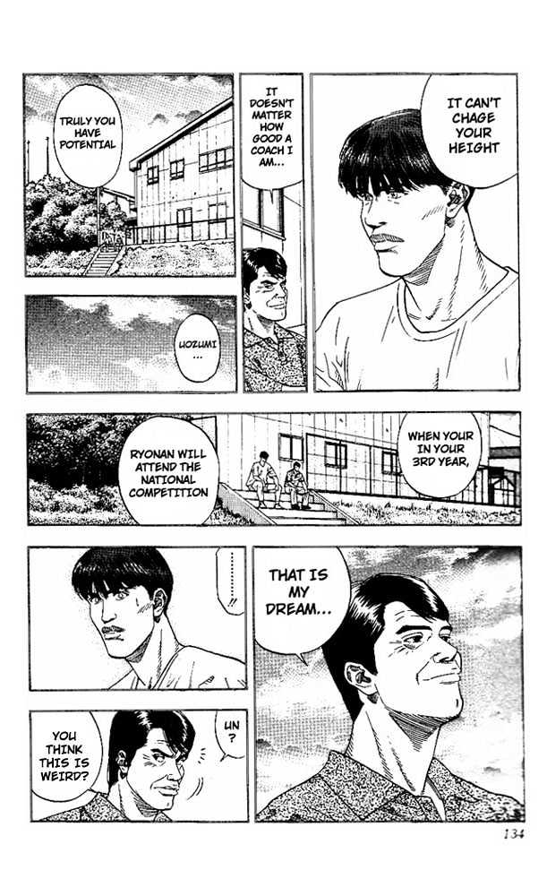 Slam Dunk Chapter 168 page 10 - Chapter 168 : Taoko's Dream
