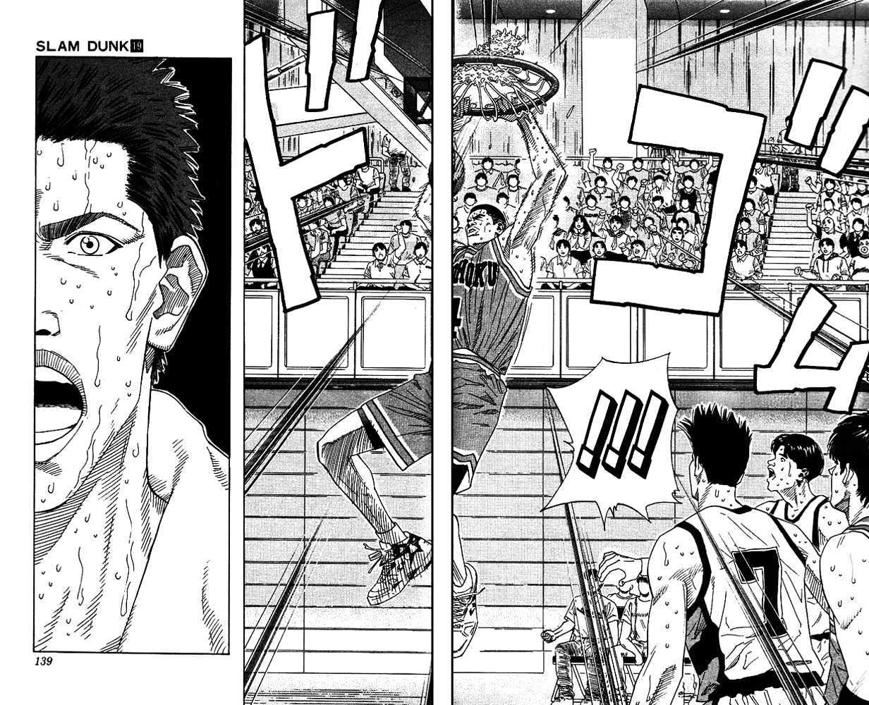 Slam Dunk Chapter 168 page 14 - Chapter 168 : Taoko's Dream