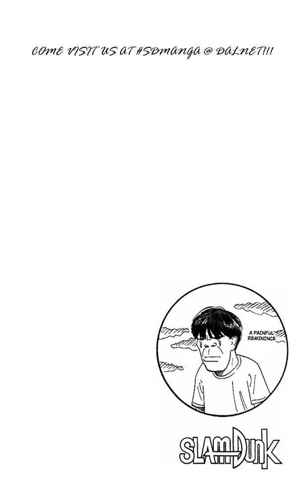 Slam Dunk Chapter 168 page 18 - Chapter 168 : Taoko's Dream