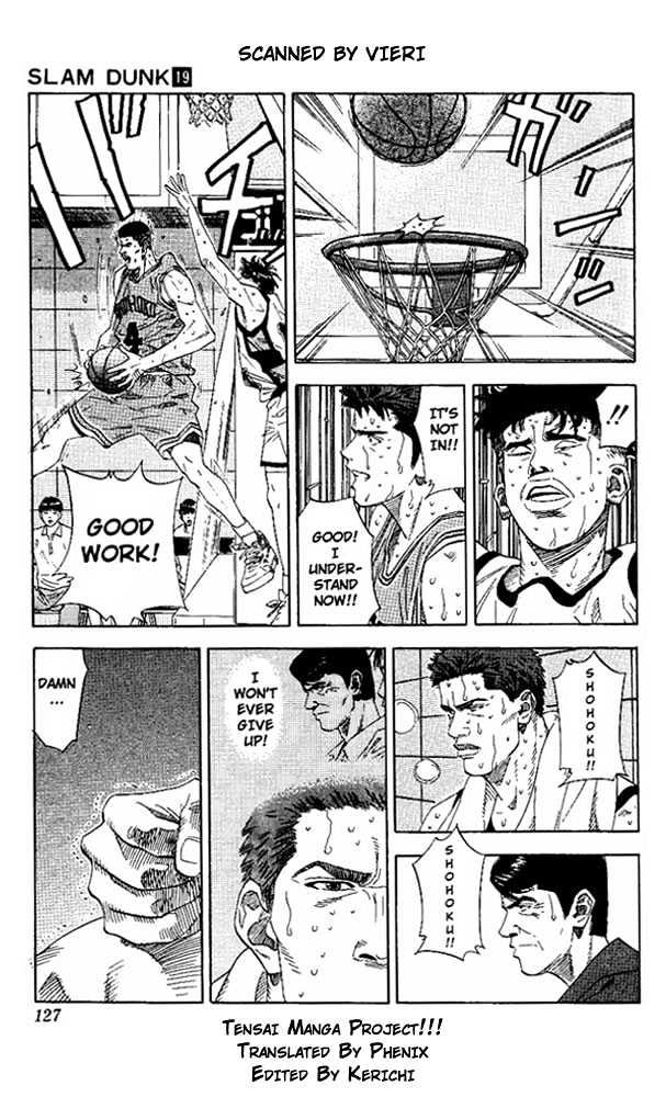 Slam Dunk Chapter 168 page 3 - Chapter 168 : Taoko's Dream