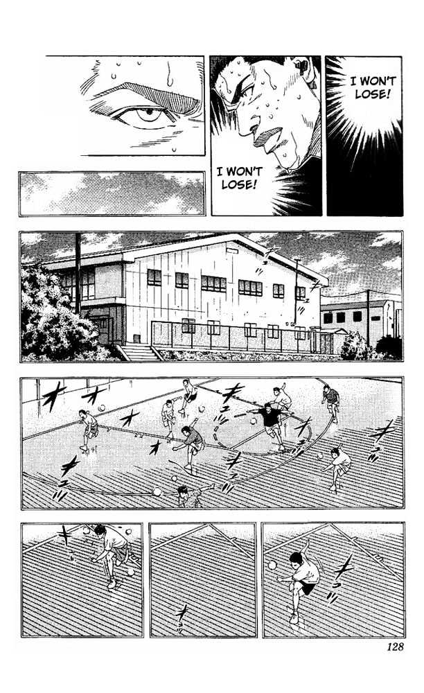 Slam Dunk Chapter 168 page 4 - Chapter 168 : Taoko's Dream