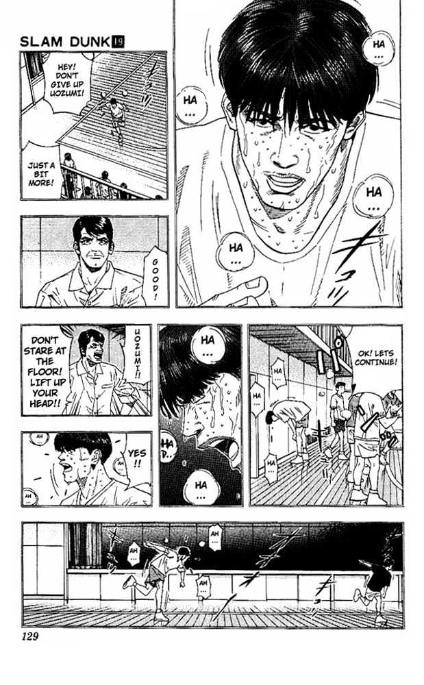 Slam Dunk Chapter 168 page 5 - Chapter 168 : Taoko's Dream