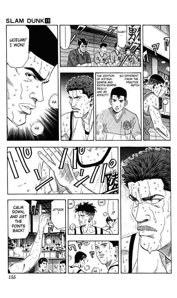 Slam Dunk Chapter 169 page 11 - Chapter 169 : Rebound King, Sakuragi